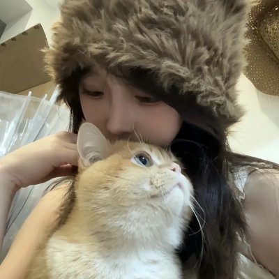 无间有爱